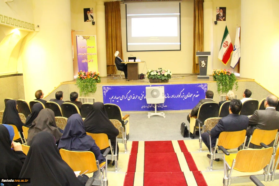 کارگاه مهارت های زندگی 9