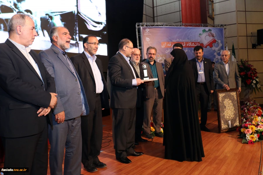 مراسم پنجمین سالگرد تاسیس دانشگاه 9