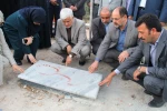 بازدید وزیر علوم جناب آقای دکتر فرهادی و بازدید جناب آقای دکتر عارف از دانشکده شریعتی 2