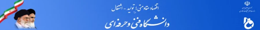 عکس قالب سایت