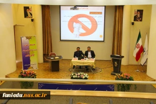 برگزاری دوره جامع آموزشی مهارت های کسب و کار ( دوره اول  مدل های کسب و کار ) 2