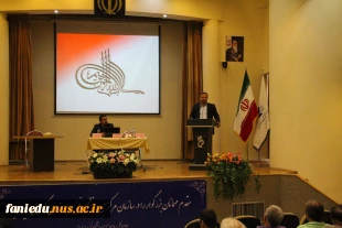 برگزاری دوره جامع آموزشی مهارت های کسب و کار ( دوره اول  مدل های کسب و کار ) 5