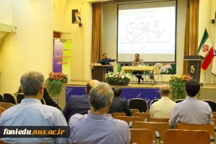 برگزاری دوره جامع آموزشی مهارت های کسب و کار ( دوره سوم : تدوین طرح توجیهی و Business Plan ) 2