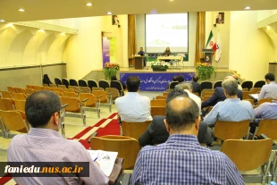 برگزاری دوره جامع آموزشی مهارت های کسب و کار ( دوره سوم : تدوین طرح توجیهی و Business Plan ) 4