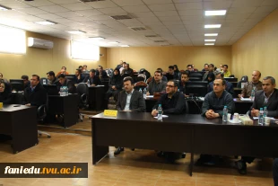 گزارش کارگاه کارگاه بهره برداری از سامانه دفتر گسترش 7
