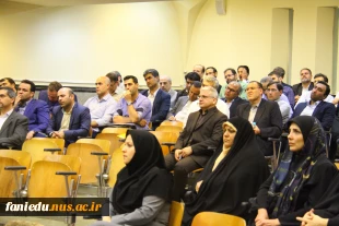 برگزاری کارگاه اقتصاد مقاومتی 3