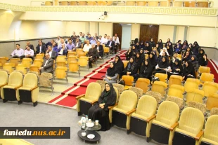 برگزاری کارگاه اقتصاد مقاومتی 4