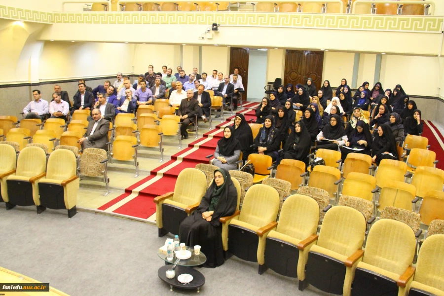 برگزاری کارگاه اقتصاد مقاومتی 4