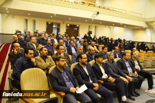 برگزاری کارگاه  جریان شناسی گروه های تکفیری 2
