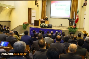 برگزاری کارگاه  جریان شناسی گروه های تکفیری 5