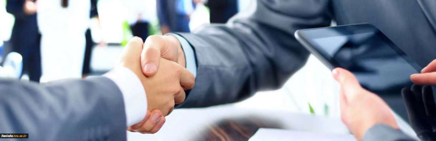 کارگاه آموزش الکترونیکی فنون مذاکره